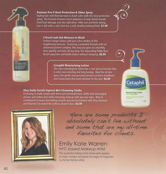 CVS In Store Catalog