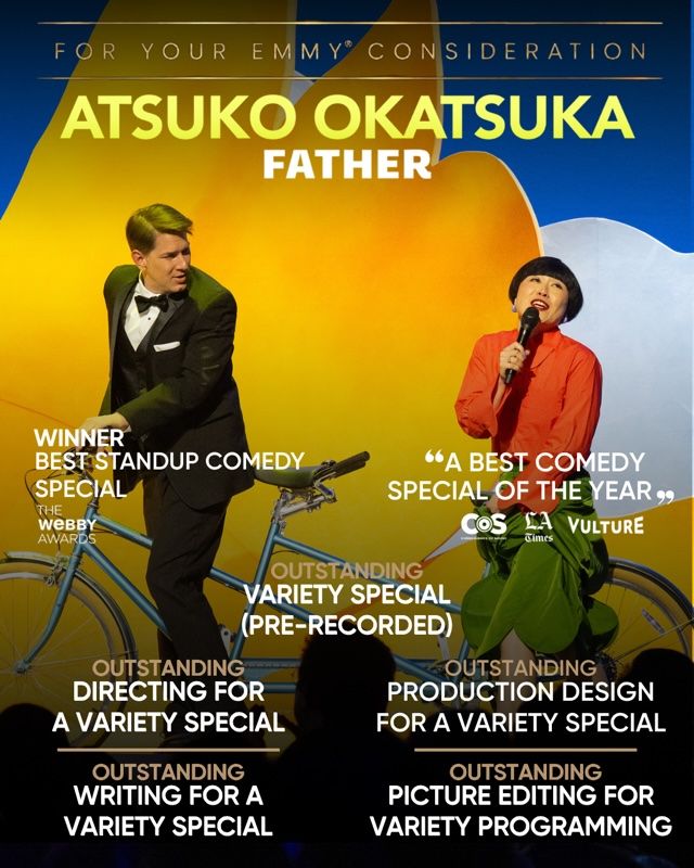 atsuko_okatsuka_father_emmys_gary_kordan_production_design.jpg