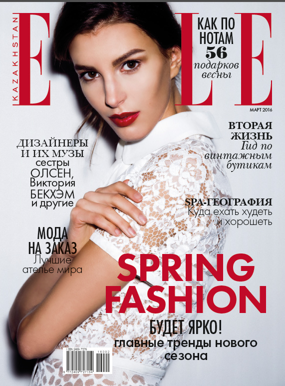 Screenshot 2017-01-20 22.08.39.png