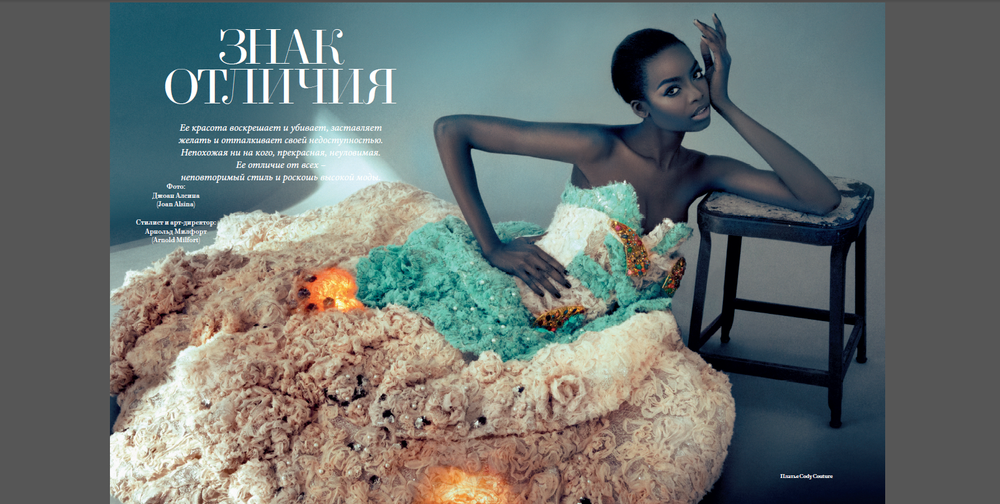 Screenshot 2017-01-20 22.23.16.png