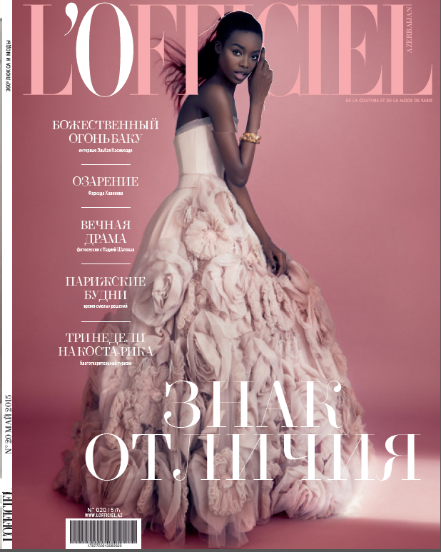 Screenshot 2017-01-20 22.21.36.png