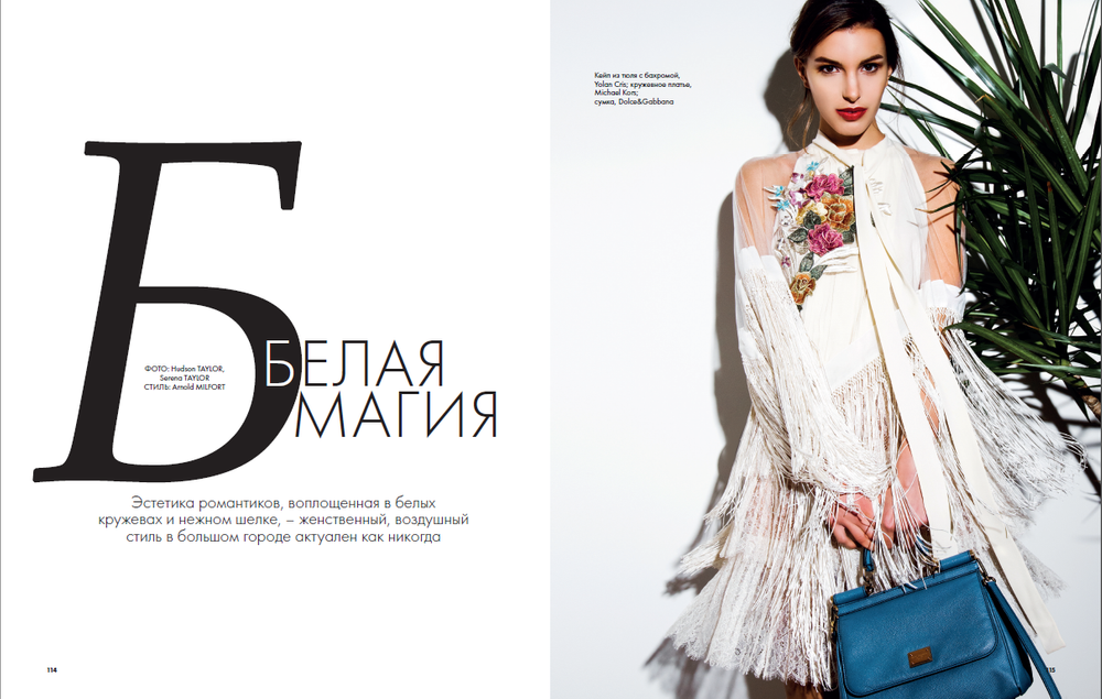 Screenshot 2017-01-20 22.05.14.png