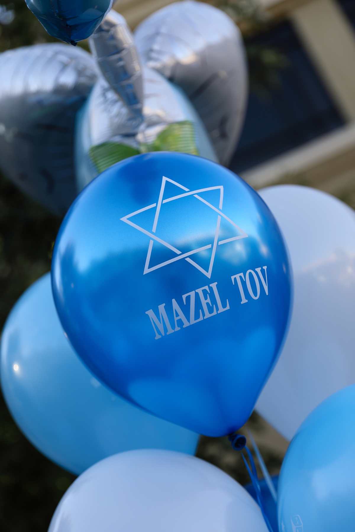 Jewish celebration Birthday Baloons