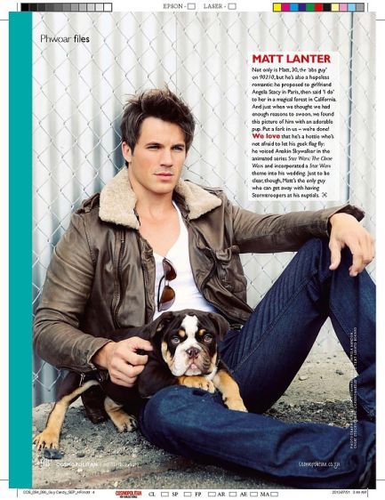 Matt Lanter
