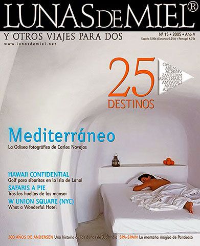 1perivolas_sara1_portada_web.jpg
