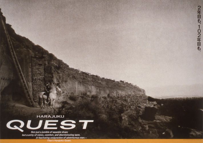1quest_02
