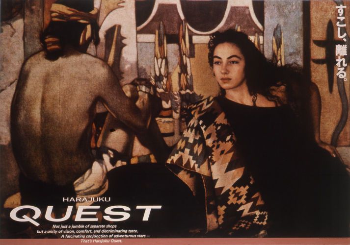 1quest_01