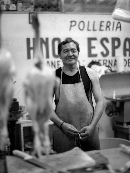 Self Conscious I   2004