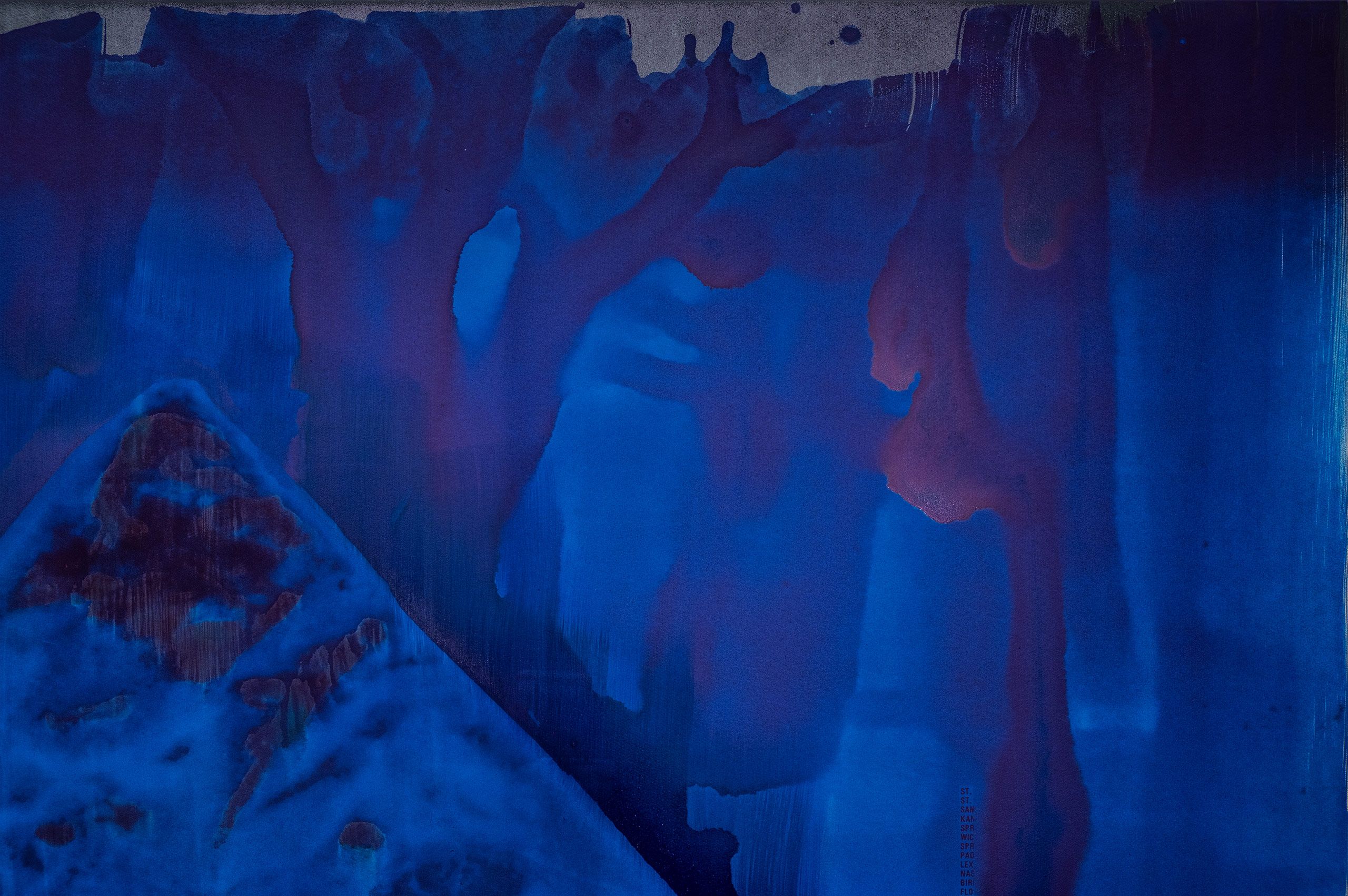 Pyramid, 2019 (detail)