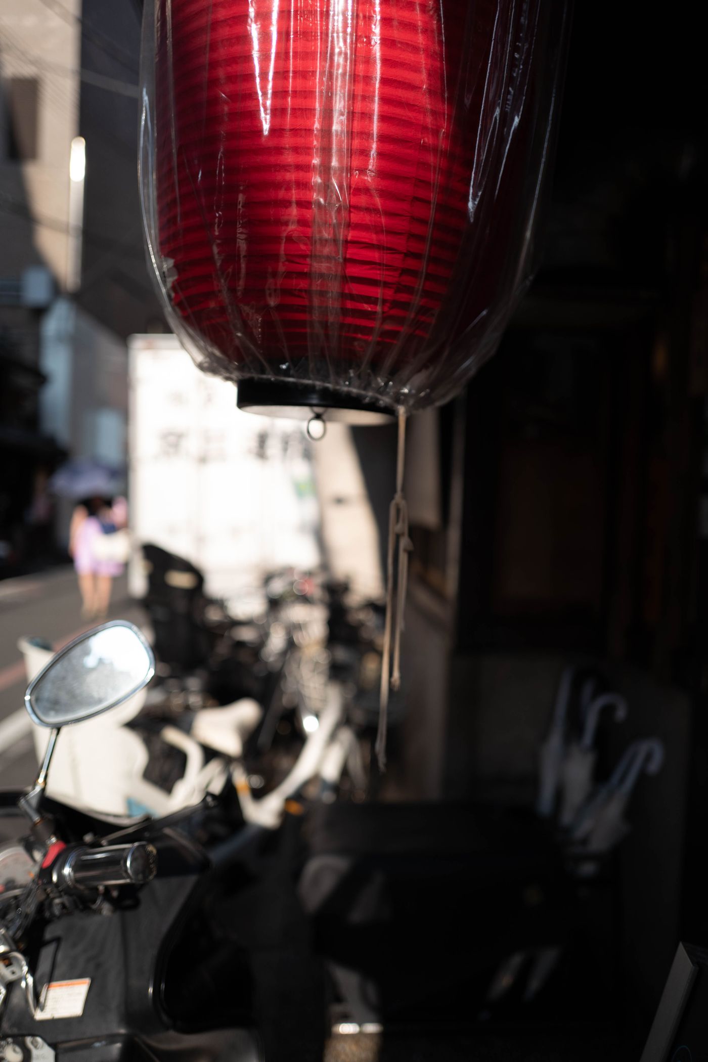 Street Lantern