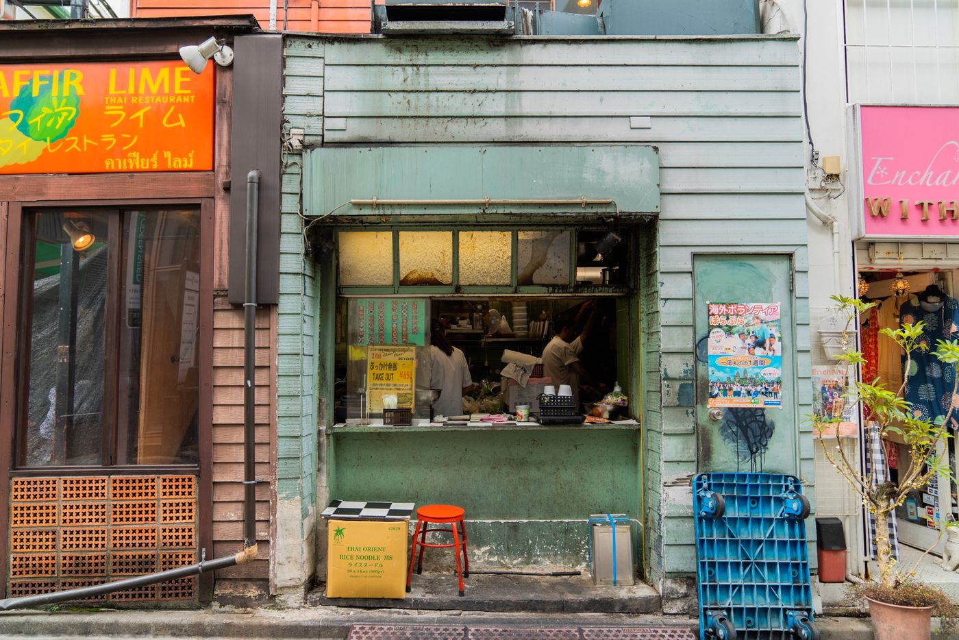 0-store front-B2-_DSC0760.jpg