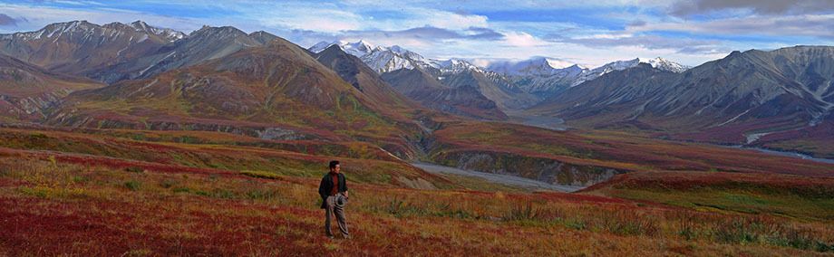 Ad for Weekend Outdoor Clothing