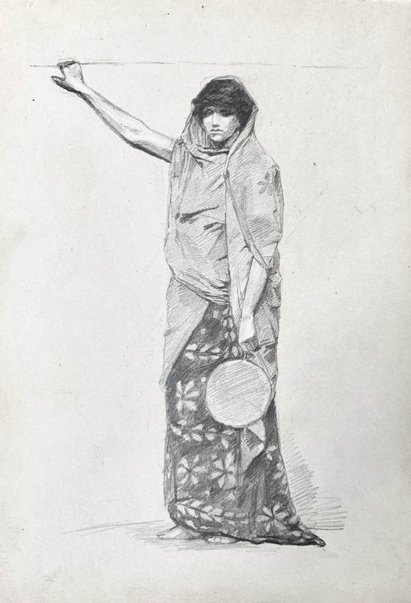 Mary Cummings Browne Woman Holding a Round Fan