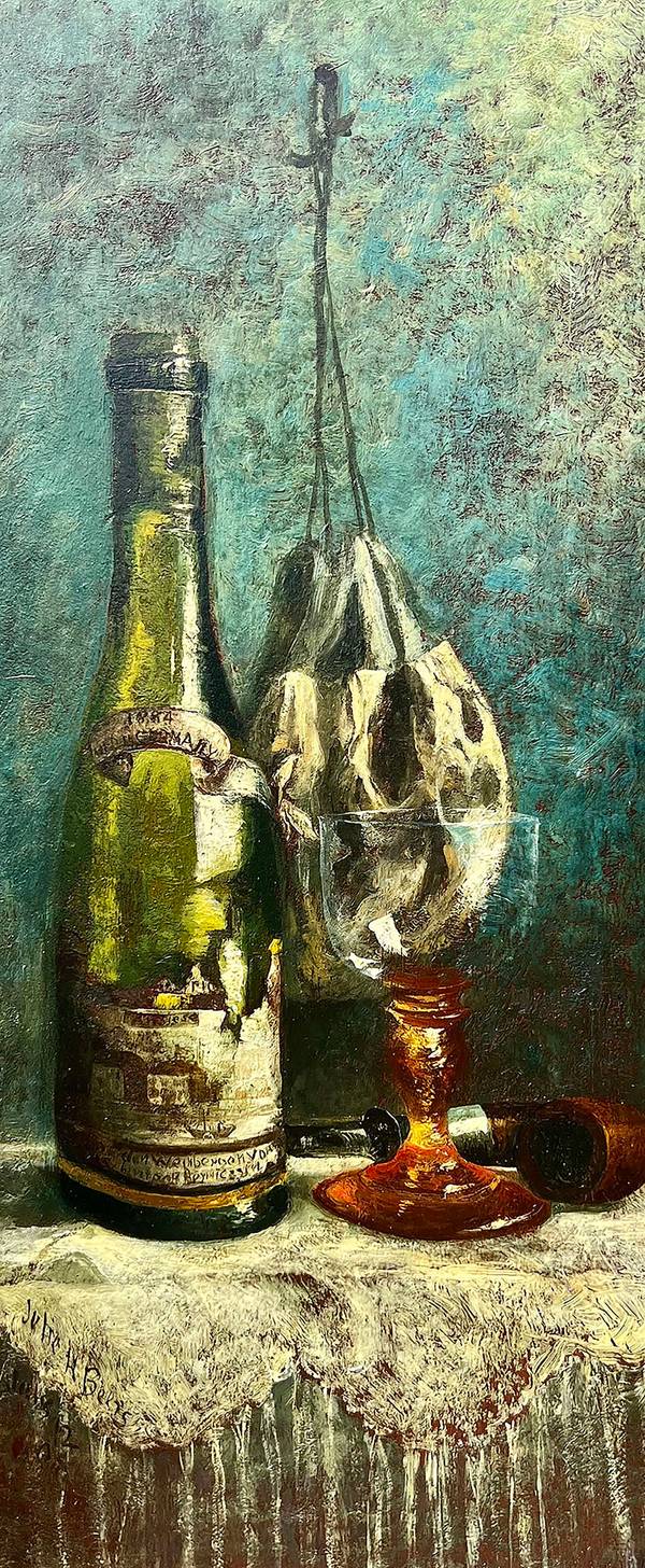 Julie Hart Beers Still Life with Bottle, Glass, and Pipe