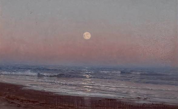 Warren W. Sheppard Solitude