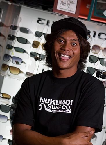 Nukumoi deals surf shop