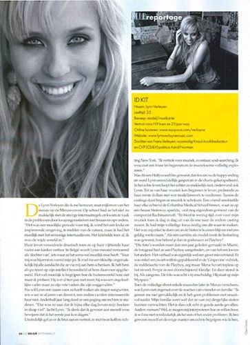 1verleyen_lynn_in_de_elle_5_copy.jpg