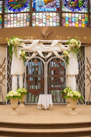 Jewish wedding with chuppah, Dayton, Ohio