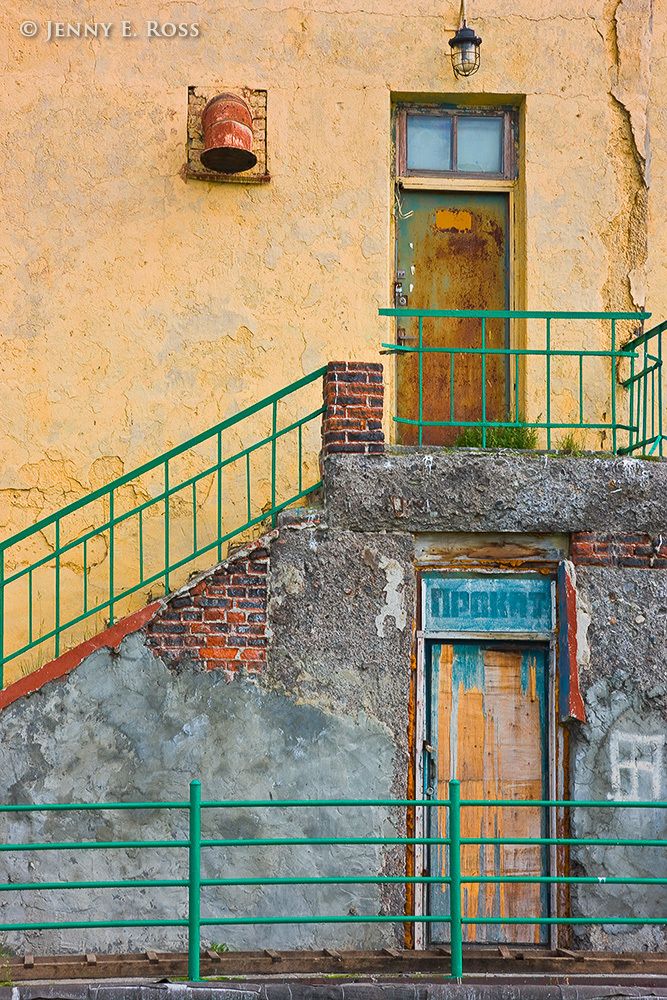 Residential building, Provideniya, Chukotka, Russia