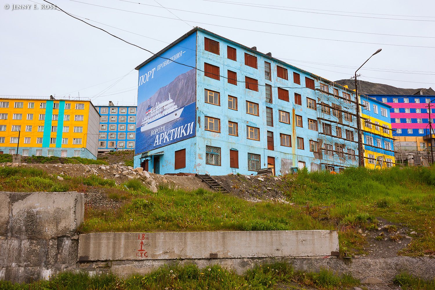 Buildings in Provideniya, Chukotka, Russia.