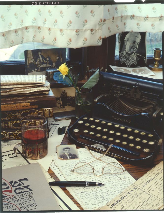 Yiddish Book Center enlarged.jpg