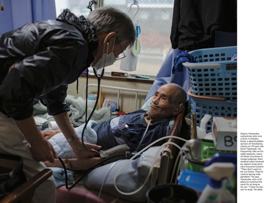 Aging Japan FINAL (1)%EF%BC%88%E3%83%88%E3%82%99%E3%83%A9%E3%83%83%E3%82%AF%E3%82%99%E3%81%95%E3%82%8C%E3%81%BE%E3%81%97%E3%81%9F%EF%BC%89 7.jpg