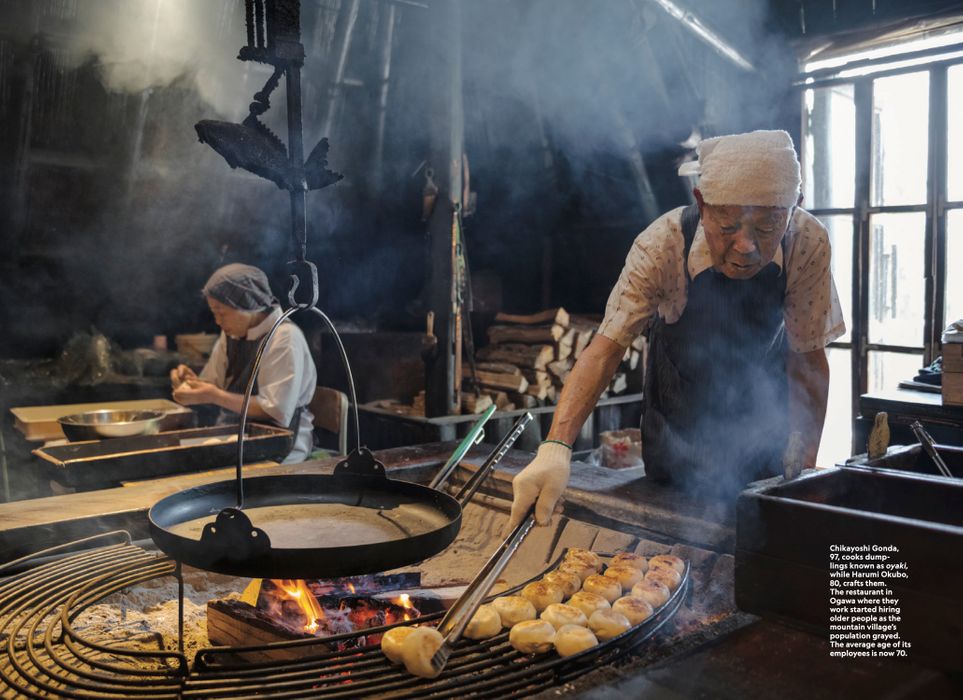 Aging Japan FINAL (1)%EF%BC%88%E3%83%88%E3%82%99%E3%83%A9%E3%83%83%E3%82%AF%E3%82%99%E3%81%95%E3%82%8C%E3%81%BE%E3%81%97%E3%81%9F%EF%BC%89 3.jpg