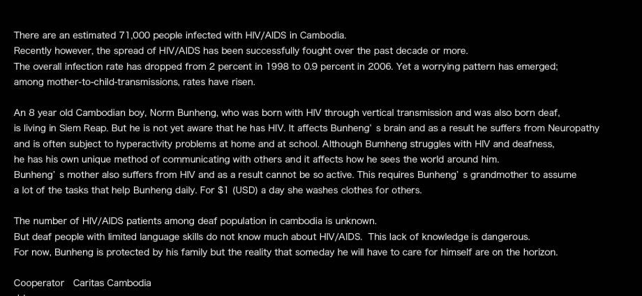 HIV/Deaf-mute: Bunheng's story