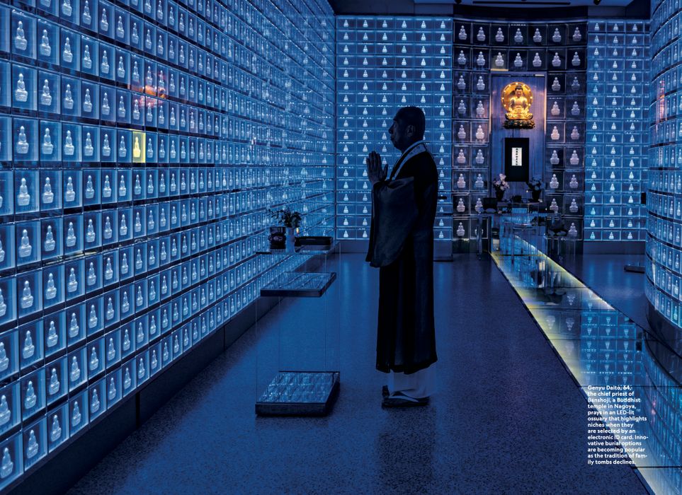 Aging Japan FINAL (1)%EF%BC%88%E3%83%88%E3%82%99%E3%83%A9%E3%83%83%E3%82%AF%E3%82%99%E3%81%95%E3%82%8C%E3%81%BE%E3%81%97%E3%81%9F%EF%BC%89 9.jpg