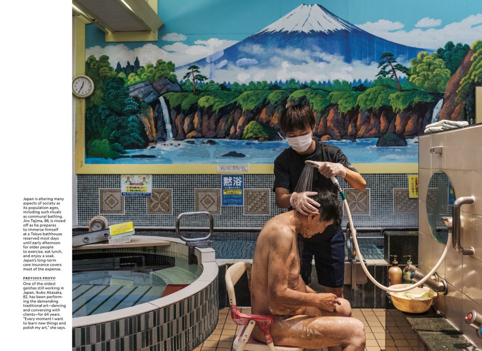 Aging Japan FINAL (1)%EF%BC%88%E3%83%88%E3%82%99%E3%83%A9%E3%83%83%E3%82%AF%E3%82%99%E3%81%95%E3%82%8C%E3%81%BE%E3%81%97%E3%81%9F%EF%BC%89 2.jpg