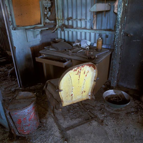 1chemical_factory_office