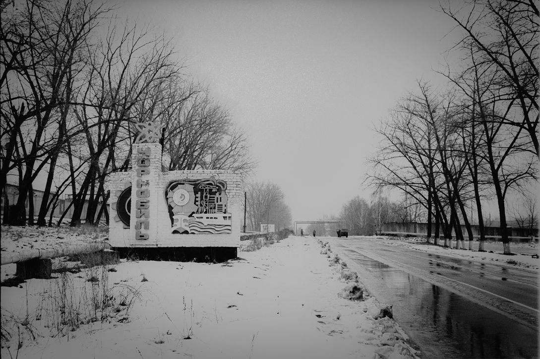 AMP_2005_Ukraine_2025-02-27-0015-1.jpg