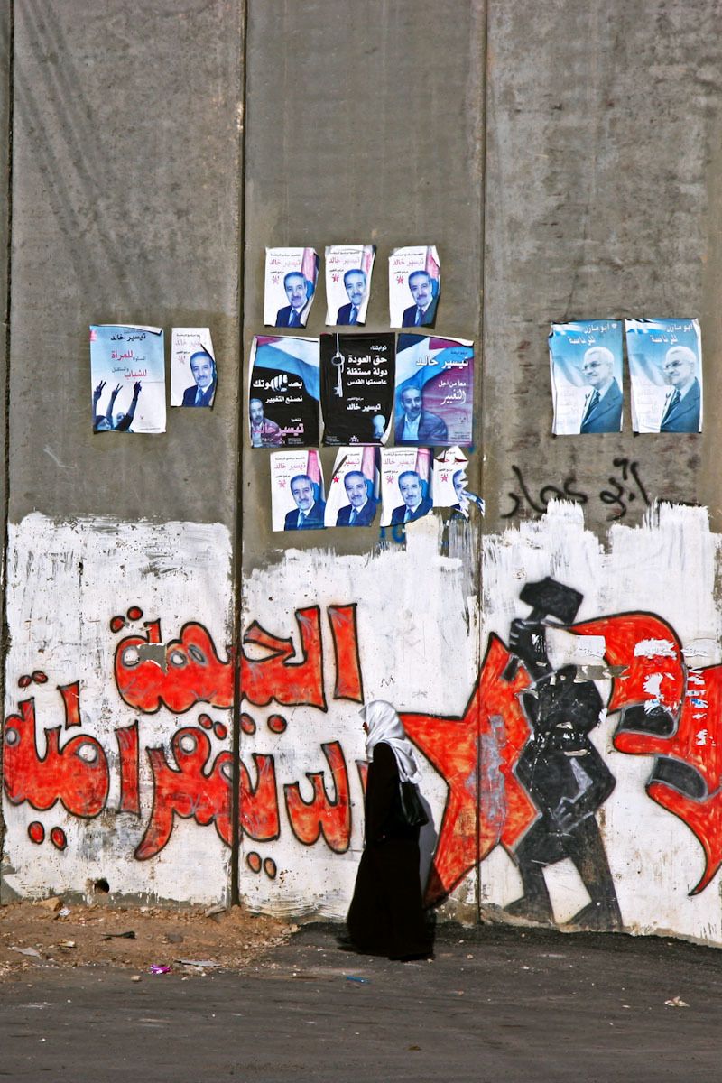 Dwarfed by Facts on the Ground