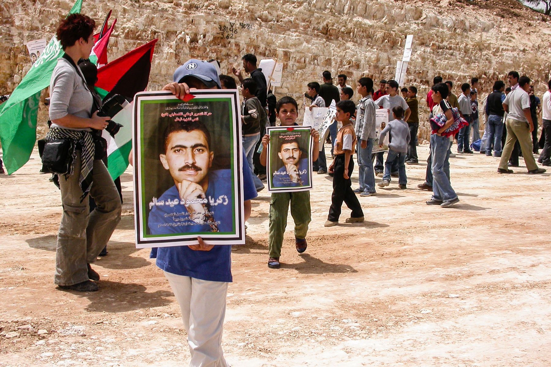 The Children Remember