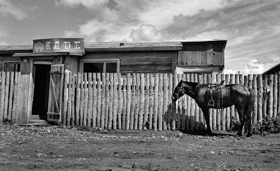 1hannahrose_the_last_nomad_34