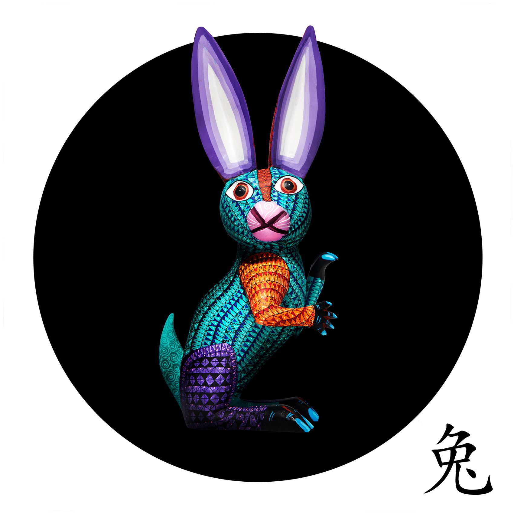 Year-of-the-Rabbit-V4_LB.jpg
