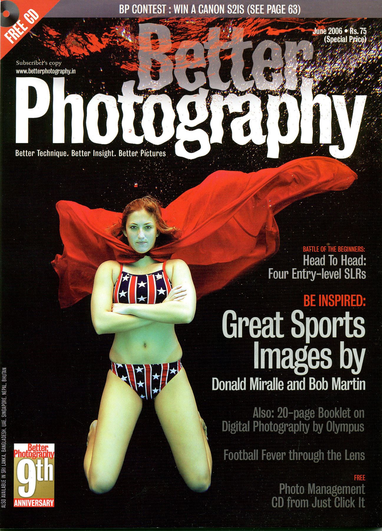 1_12_better_photography_inda