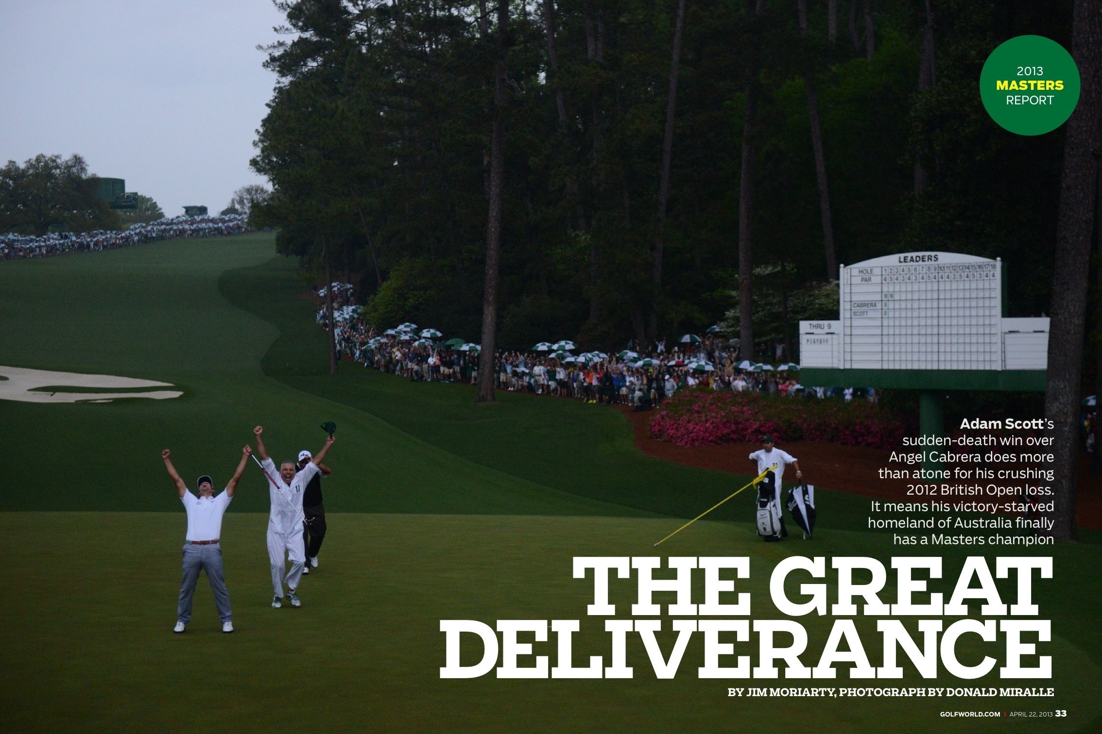 1gw042213_mastersgamer