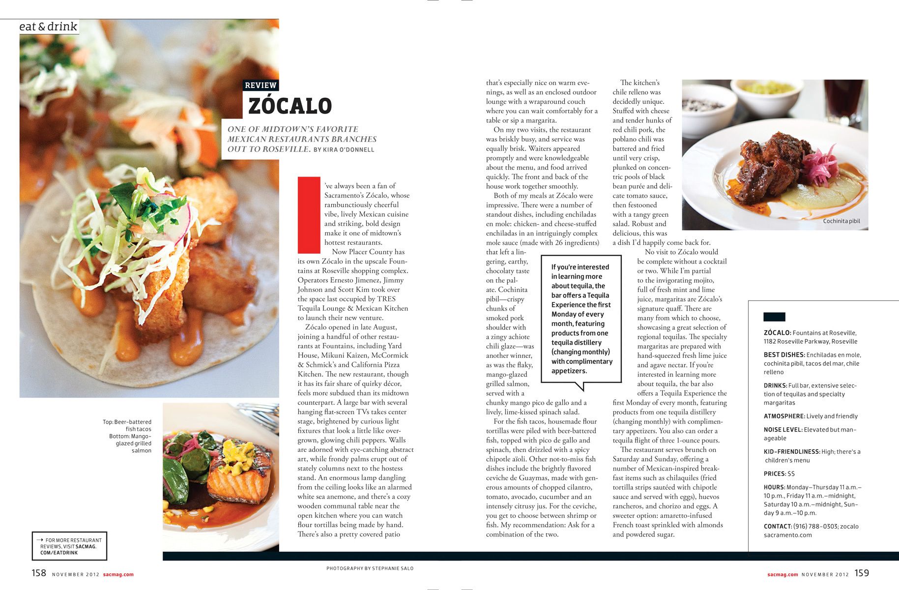 1r201211_zocalo_layout_scaler