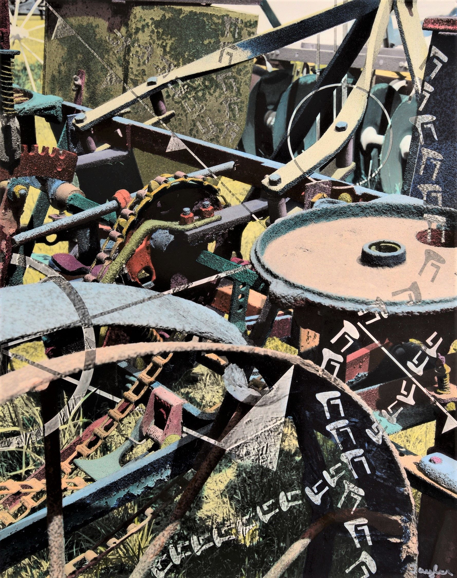 Appomattox Iron Works A#1