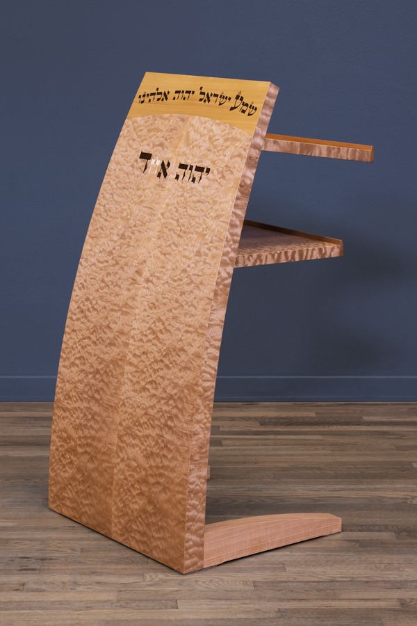 1aaron_levine_contemporary_modern_studio_furniture_maker_kol_shalom_ark_judaica_bima_synagogue_wood_parquetry_lecterns_detail9.jpg