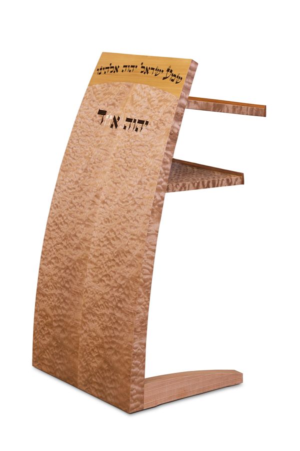 1aaron_levine_contemporary_modern_studio_furniture_maker_kol_shalom_ark_judaica_bima_synagogue_wood_parquetry_lecterns_detail7.jpg
