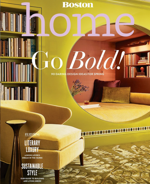 Boston Home 2021 Print (Cover by Read Mckendree)