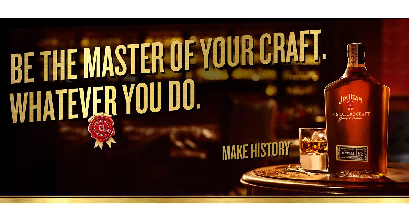 Jay Baker Jim Beam Signature Craft