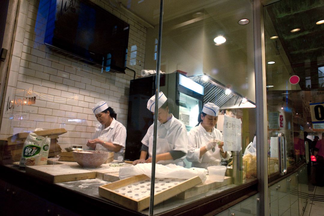 wonton. people.master.jpg