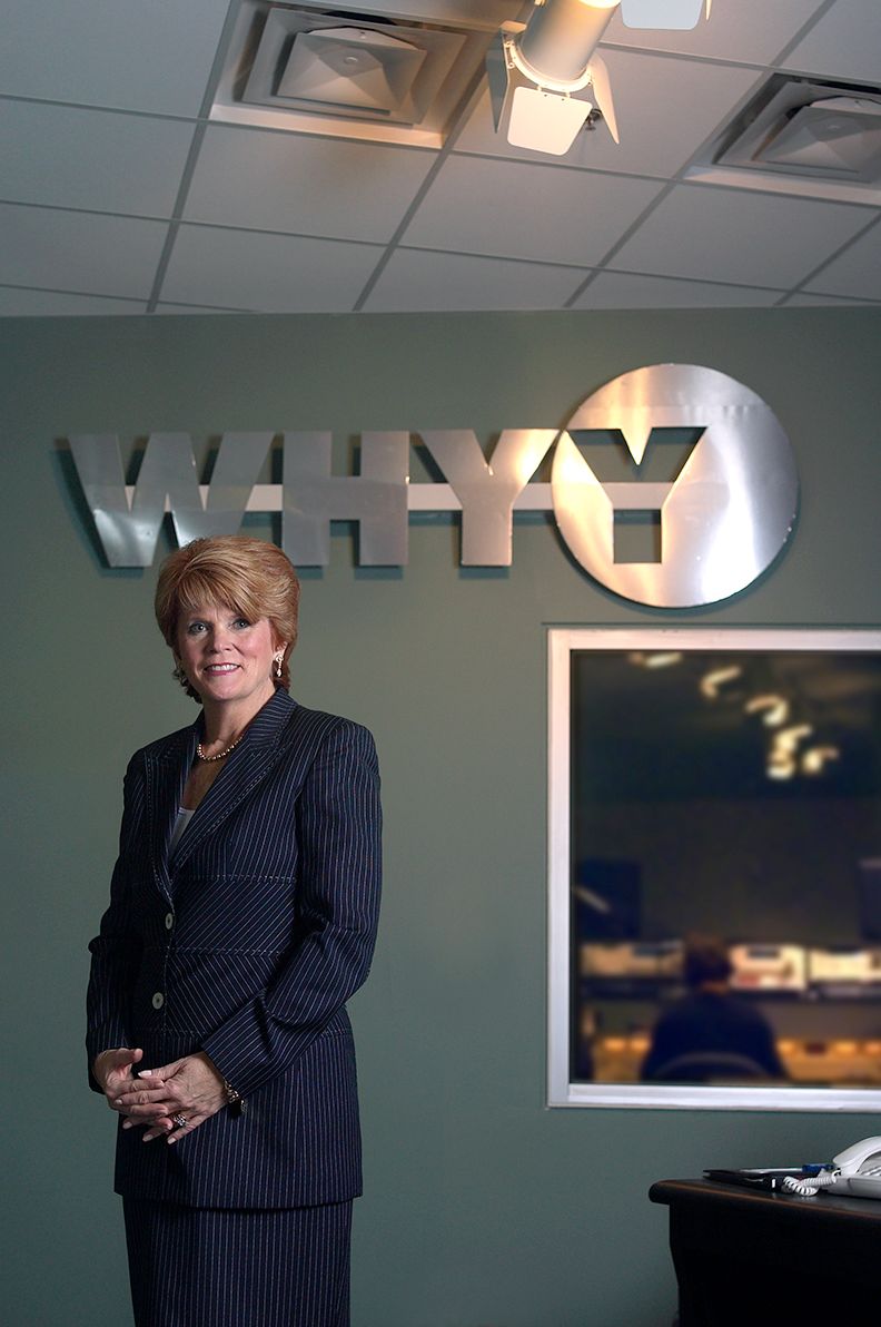 WHYY.jpg