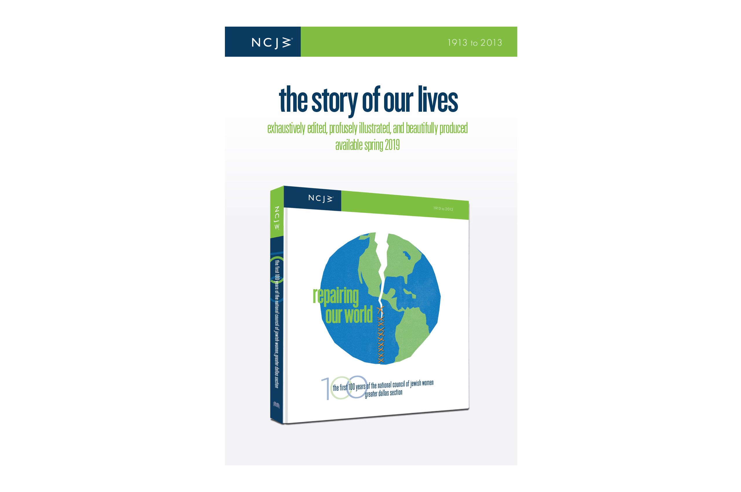 NCJWBookIntroPoster.jpg