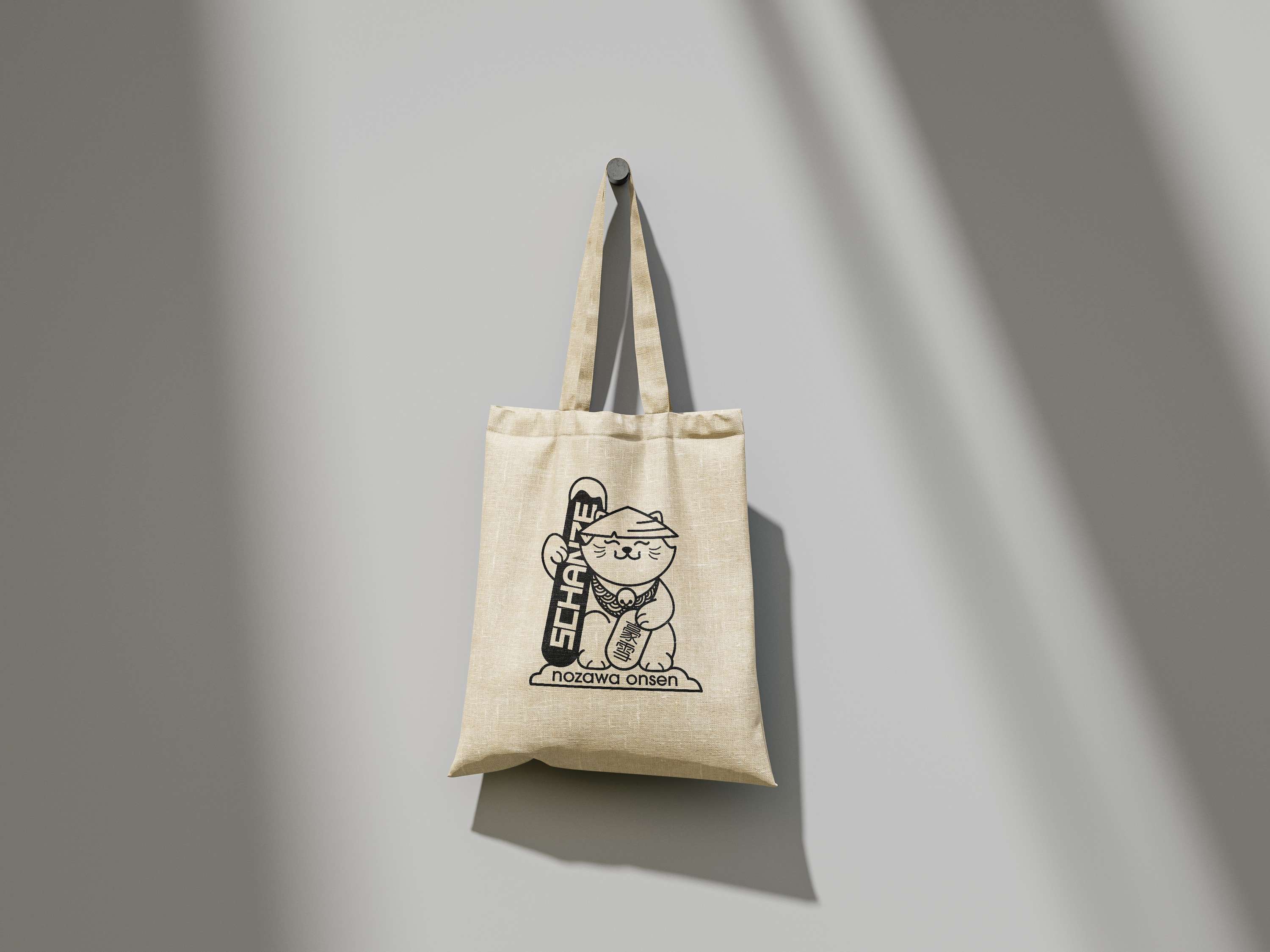 Cat Tote Bag Mockup.jpg