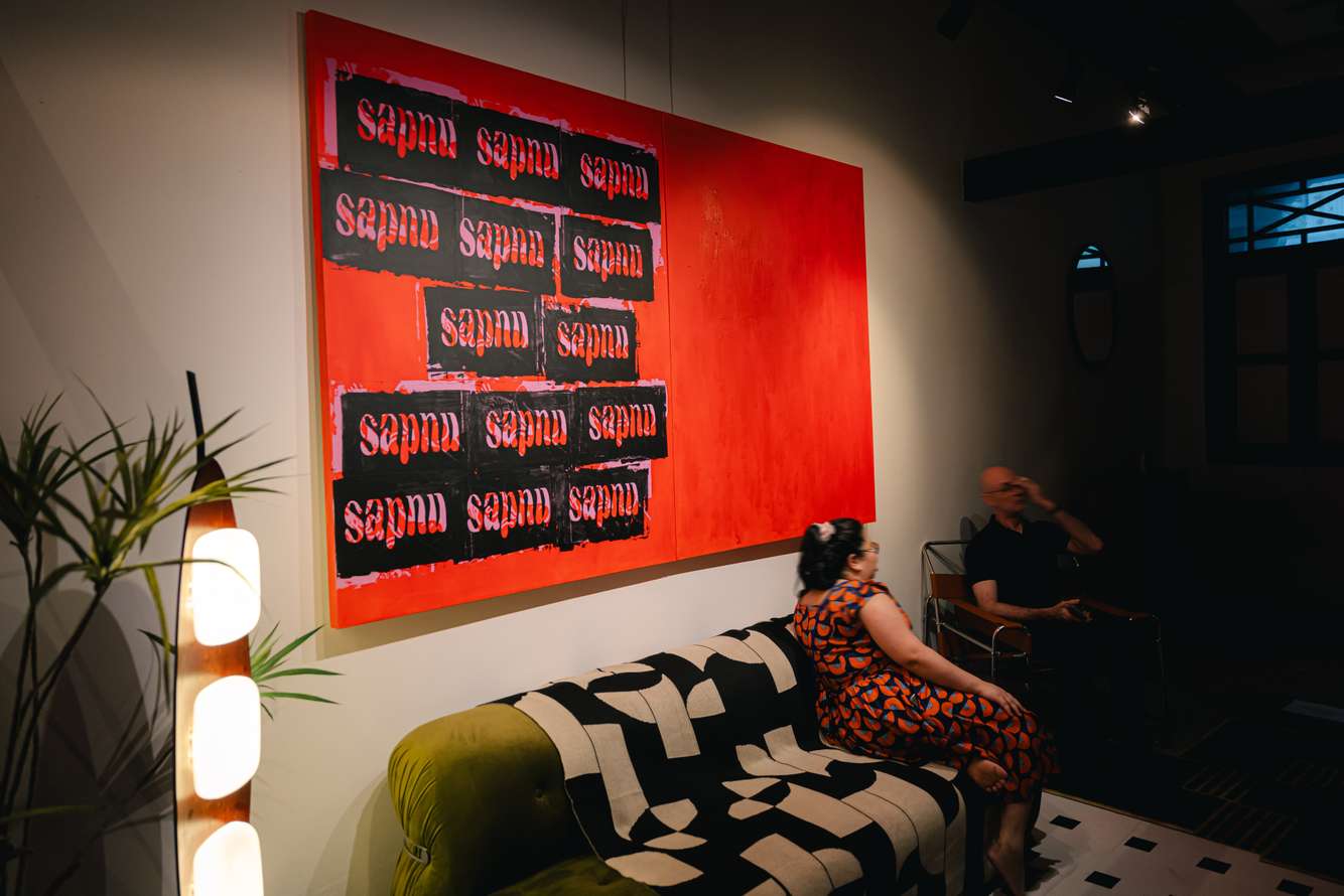 Figment Pophouse-3.jpg