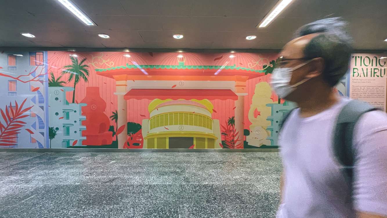 SMRT Tiong Bahru MRT Station Mural